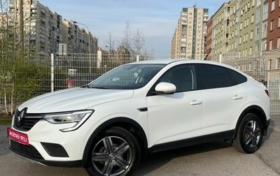 Renault Arkana I, 2021 год, 1 849 000 рублей, 1 фотография
