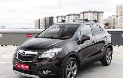 Opel Mokka I, 2013 год, 1 299 111 рублей, 1 фотография