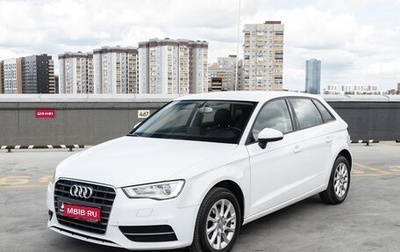 Audi A3, 2014 год, 1 399 111 рублей, 1 фотография