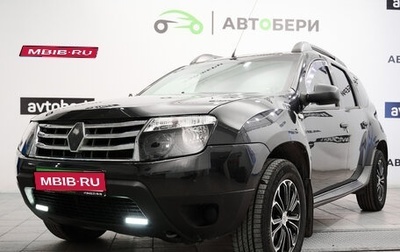 Renault Duster I рестайлинг, 2012 год, 1 015 000 рублей, 1 фотография