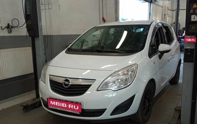 Opel Meriva, 2012 год, 814 000 рублей, 1 фотография