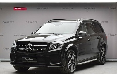 Mercedes-Benz GLS, 2016 год, 4 387 000 рублей, 1 фотография