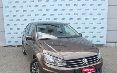 Volkswagen Polo VI (EU Market), 2019 год, 1 629 000 рублей, 1 фотография