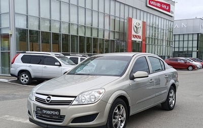 Opel Astra H, 2008 год, 553 000 рублей, 1 фотография