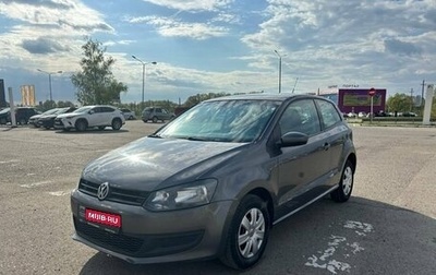 Volkswagen Polo VI (EU Market), 2012 год, 837 000 рублей, 1 фотография