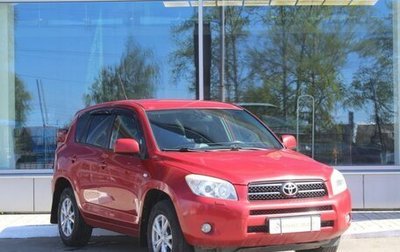 Toyota RAV4, 2006 год, 1 230 000 рублей, 1 фотография