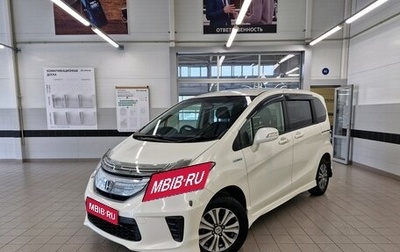 Honda Freed I, 2012 год, 1 320 000 рублей, 1 фотография
