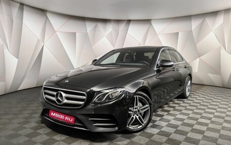 Mercedes-Benz E-Класс, 2017 год, 3 793 000 рублей, 1 фотография