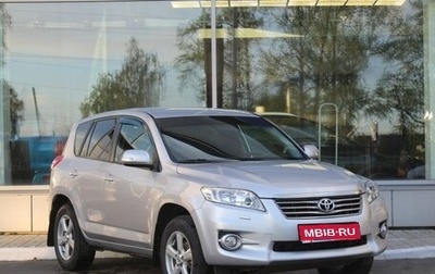 Toyota RAV4, 2012 год, 1 600 000 рублей, 1 фотография