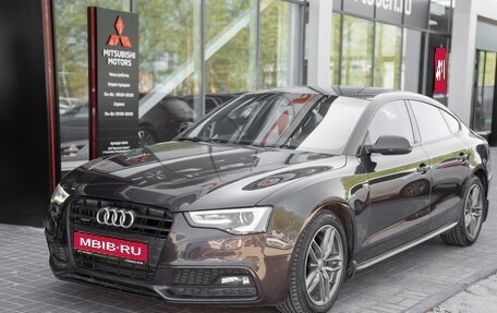 Audi A5, 2016 год, 2 583 000 рублей, 1 фотография