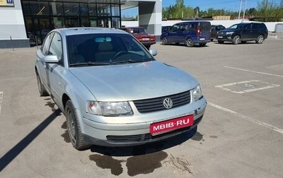 Volkswagen Passat B5+ рестайлинг, 2000 год, 350 000 рублей, 1 фотография