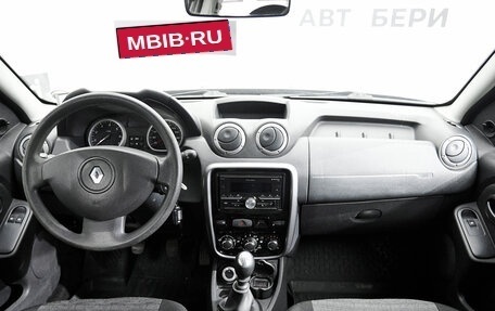 Renault Duster I рестайлинг, 2012 год, 1 015 000 рублей, 9 фотография