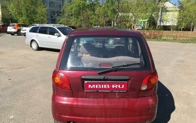 Daewoo Matiz I, 2010 год, 150 000 рублей, 1 фотография