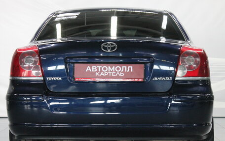 Toyota Avensis III рестайлинг, 2008 год, 1 049 000 рублей, 7 фотография