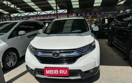 Honda CR-V IV, 2021 год, 2 400 700 рублей, 4 фотография