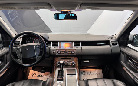 Land Rover Range Rover Sport I рестайлинг, 2009 год, 1 750 000 рублей, 9 фотография