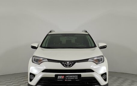 Toyota RAV4, 2018 год, 2 349 000 рублей, 2 фотография