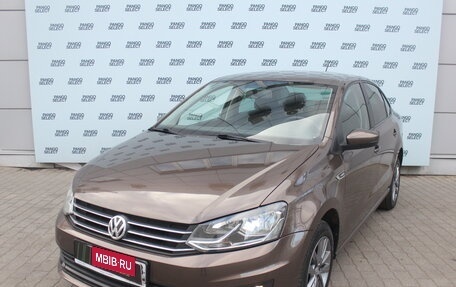 Volkswagen Polo VI (EU Market), 2019 год, 1 629 000 рублей, 6 фотография