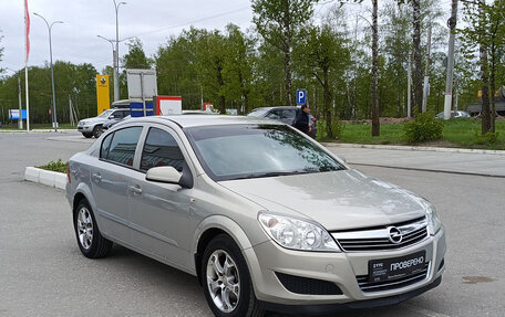 Opel Astra H, 2008 год, 553 000 рублей, 3 фотография