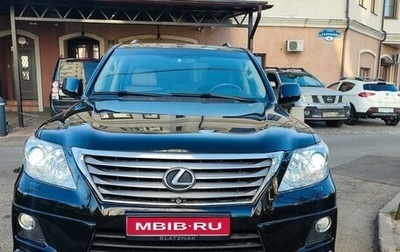 Lexus LX III, 2011 год, 4 450 000 рублей, 1 фотография