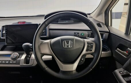 Honda Freed I, 2012 год, 1 320 000 рублей, 8 фотография