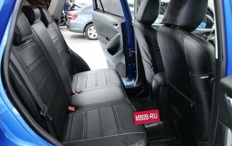 Mazda CX-5 II, 2012 год, 1 598 000 рублей, 14 фотография