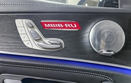 Mercedes-Benz E-Класс, 2017 год, 3 793 000 рублей, 22 фотография