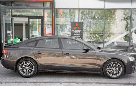 Audi A5, 2016 год, 2 583 000 рублей, 6 фотография