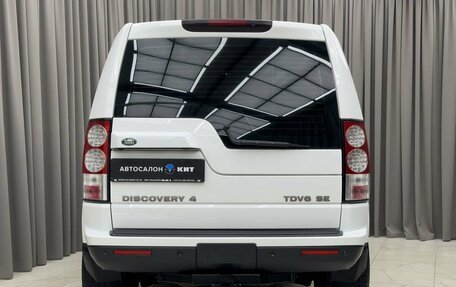 Land Rover Discovery IV, 2011 год, 2 199 000 рублей, 3 фотография