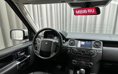 Land Rover Discovery IV, 2011 год, 2 199 000 рублей, 5 фотография