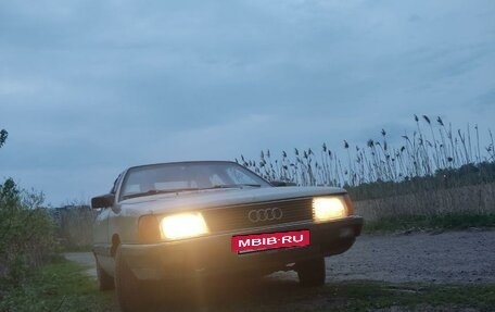 Audi 100, 1989 год, 250 000 рублей, 10 фотография