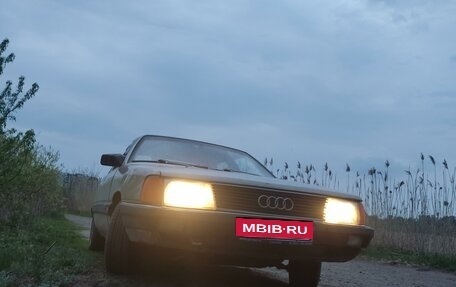 Audi 100, 1989 год, 250 000 рублей, 5 фотография