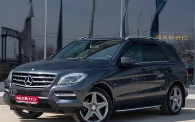 Mercedes-Benz M-Класс, 2012 год, 2 650 000 рублей, 1 фотография