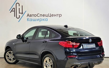 BMW X4, 2016 год, 3 489 000 рублей, 4 фотография