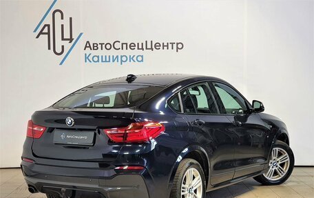 BMW X4, 2016 год, 3 489 000 рублей, 2 фотография