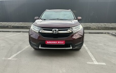 Honda CR-V IV, 2019 год, 2 800 000 рублей, 1 фотография