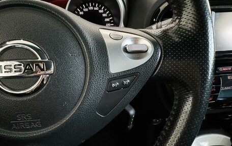 Nissan Juke II, 2013 год, 1 168 000 рублей, 10 фотография