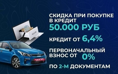 Volkswagen Touareg III, 2016 год, 3 497 000 рублей, 6 фотография