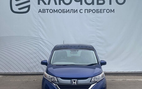 Honda Freed II, 2018 год, 1 699 000 рублей, 2 фотография