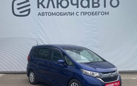 Honda Freed II, 2018 год, 1 699 000 рублей, 3 фотография
