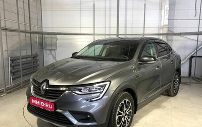 Renault Arkana I, 2021 год, 2 099 000 рублей, 1 фотография