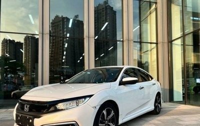 Honda Civic IX, 2020 год, 2 050 000 рублей, 1 фотография