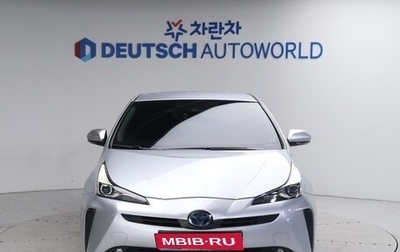 Toyota Prius IV XW50, 2021 год, 2 200 000 рублей, 1 фотография