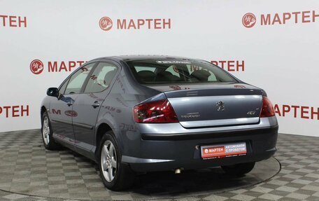 Peugeot 407, 2008 год, 580 000 рублей, 8 фотография