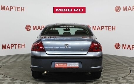 Peugeot 407, 2008 год, 580 000 рублей, 7 фотография