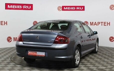 Peugeot 407, 2008 год, 580 000 рублей, 6 фотография