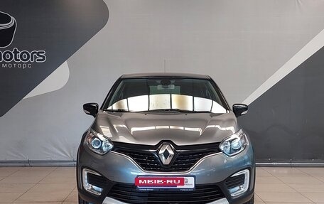 Renault Kaptur I рестайлинг, 2017 год, 1 510 000 рублей, 5 фотография