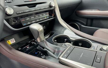 Lexus RX IV рестайлинг, 2022 год, 7 800 000 рублей, 14 фотография