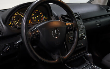 Mercedes-Benz A-Класс, 2012 год, 899 999 рублей, 16 фотография