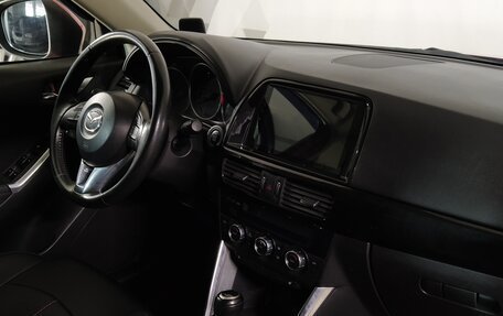 Mazda CX-5 II, 2013 год, 1 789 000 рублей, 7 фотография